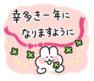 830502278
