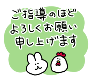 830502283