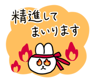 830502284