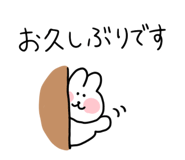 830502287
