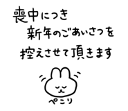 830502288