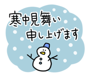 830502289