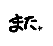 830503167