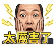 830503196