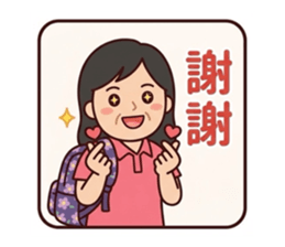 830503450