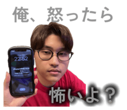 830504298