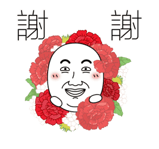 Today's Meme 33 รูปที่ 1