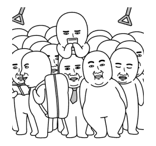 Today's Meme 33 รูปที่ 3