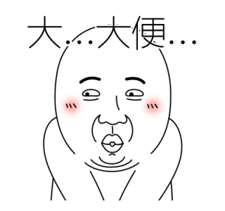 Today's Meme 33 รูปที่ 7