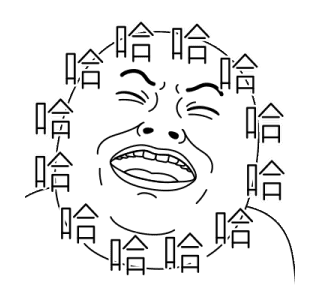Today's Meme 33 รูปที่ 8