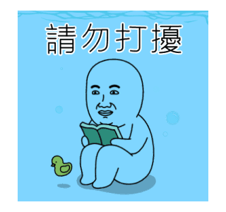 Today's Meme 33 รูปที่ 15