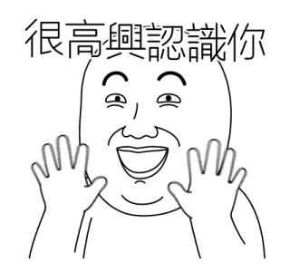 Today's Meme 33 รูปที่ 18
