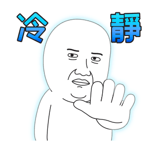 Today's Meme 33 รูปที่ 22