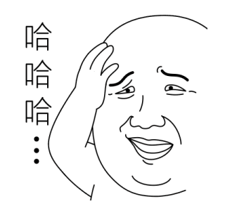 Today's Meme 33 รูปที่ 23