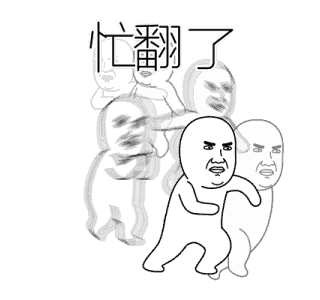 Today's Meme 33 รูปที่ 24
