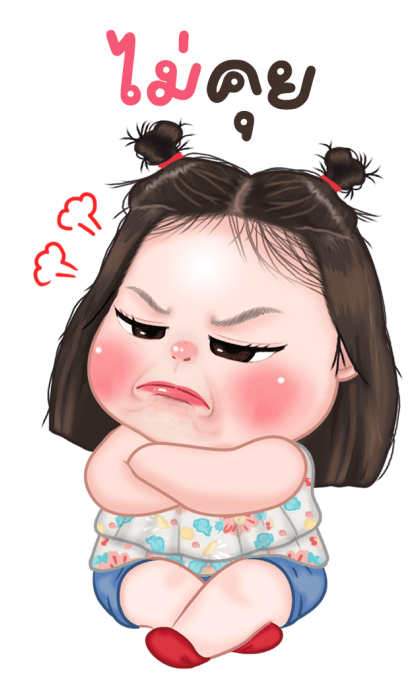 ไข่ชะอม 4 บิ๊กสติกเกอร์ รูปที่ 3