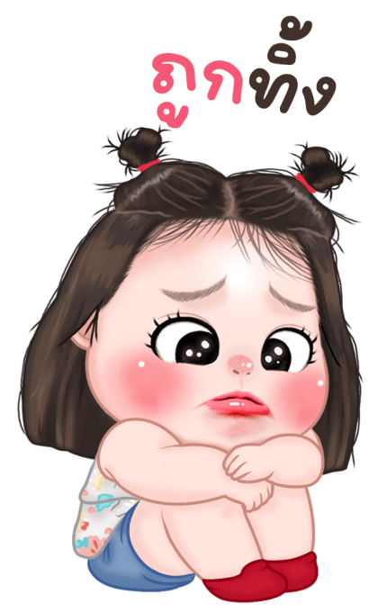 ไข่ชะอม 4 บิ๊กสติกเกอร์ รูปที่ 9
