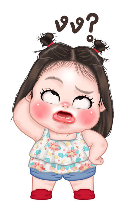 ไข่ชะอม 4 บิ๊กสติกเกอร์ รูปที่ 20