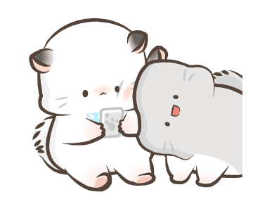 Simao and Bamao 29 รูปที่ 13