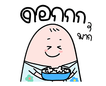 ลายที่ 19