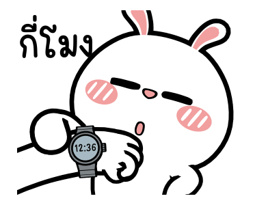 ลายที่ 21