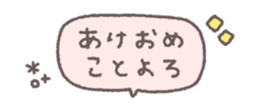 830519616