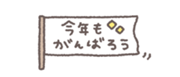 830519619
