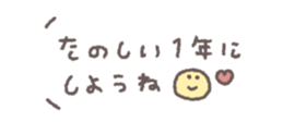 830519621