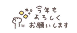 830519625