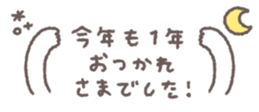 830519634