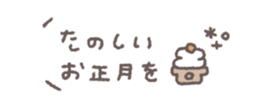 830519638