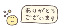 830519646