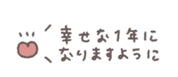 830519940