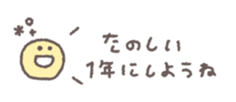 830519941