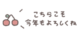 830519948