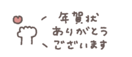 830519952