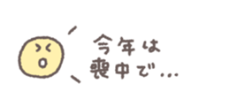 830519963
