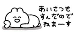 830520011