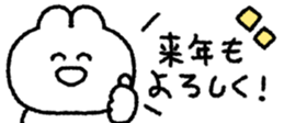 830520012
