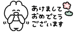 830520013