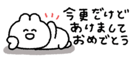 830520017