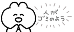 830520019