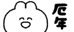 830520020