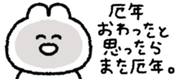 830520021