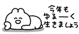 830520025
