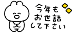 830520027
