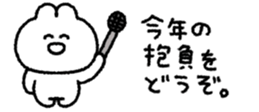830520030