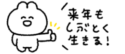 830520032