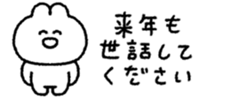 830520036