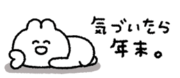 830520038